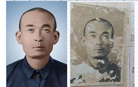 那坡老照片修复-2